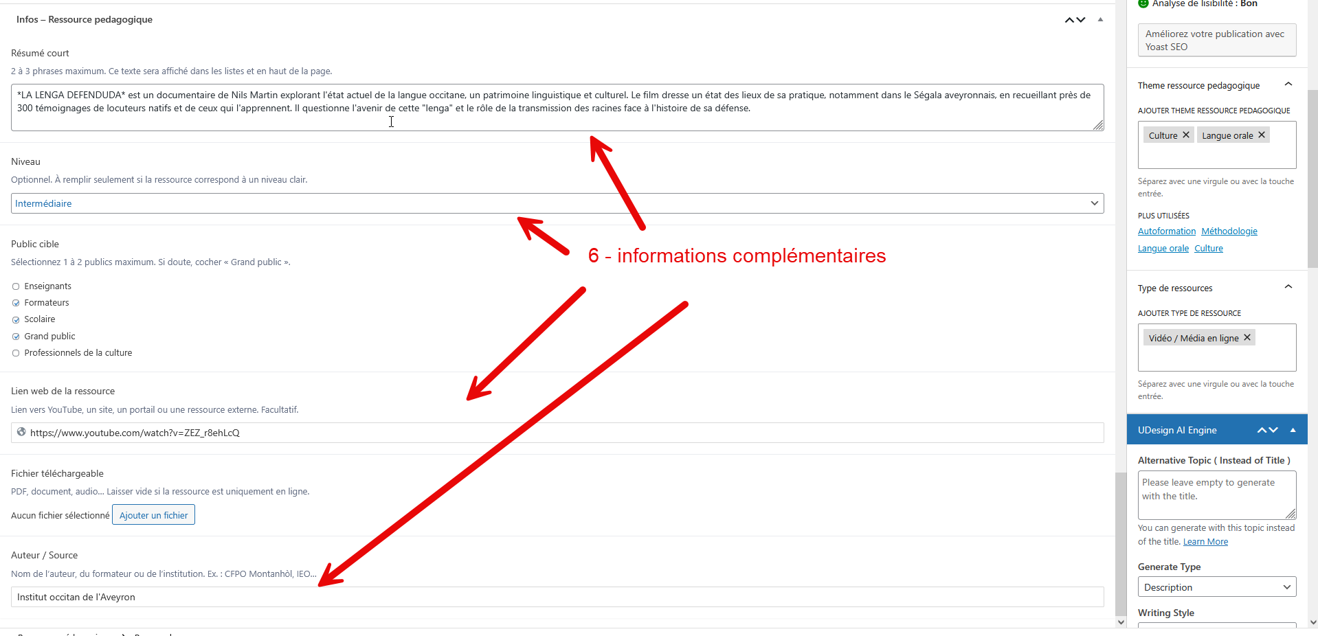 Informations complémentaires de la ressource